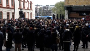 U blokadi zbog važne lekcije